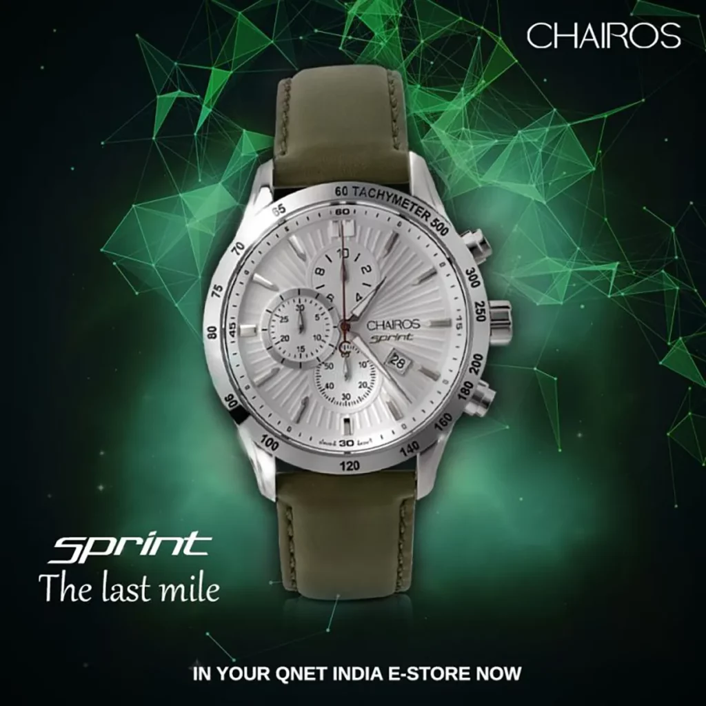 CHAIROS Sprint