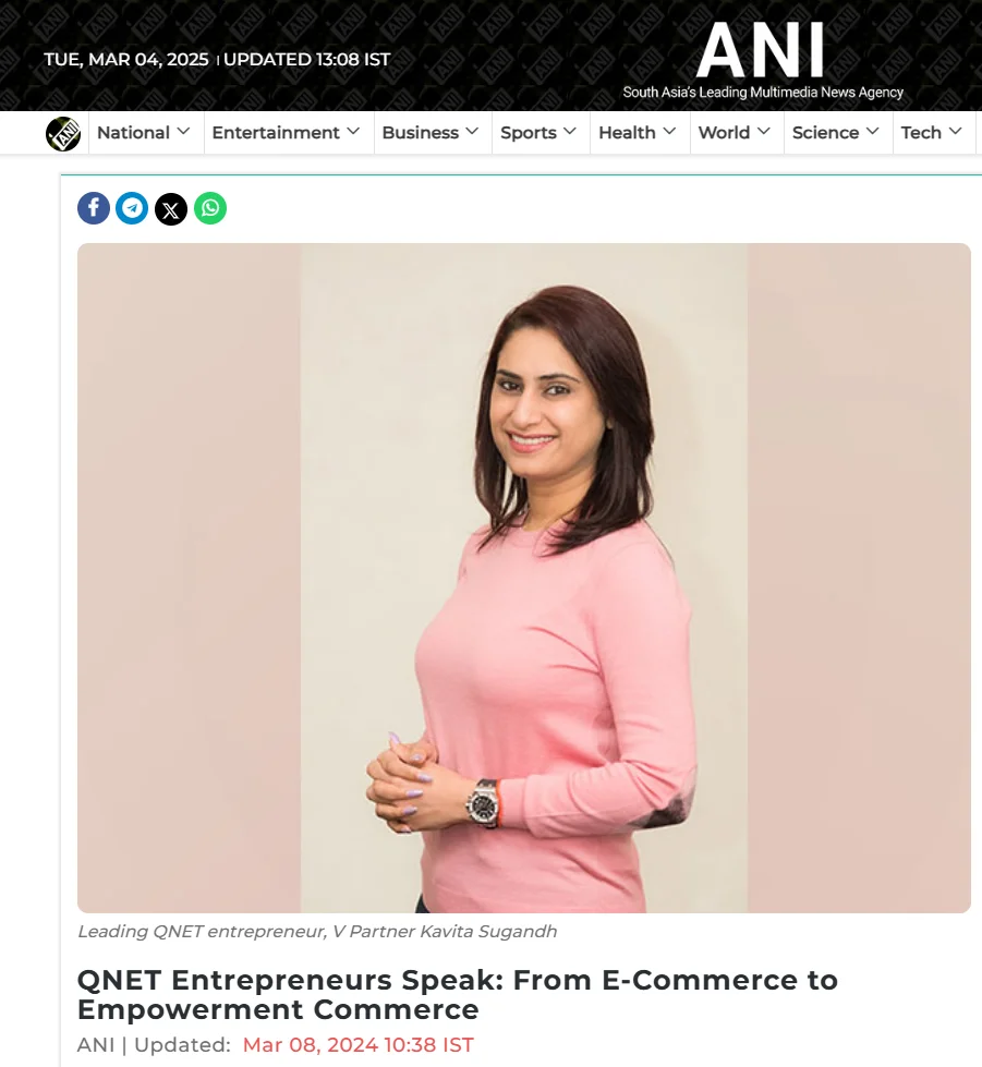 QNET ANI News